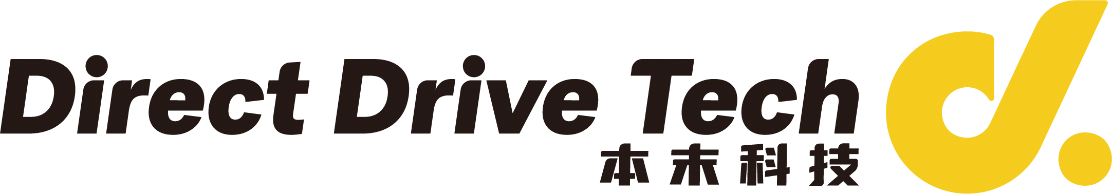  123 